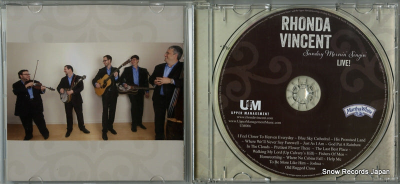 UM006 disc