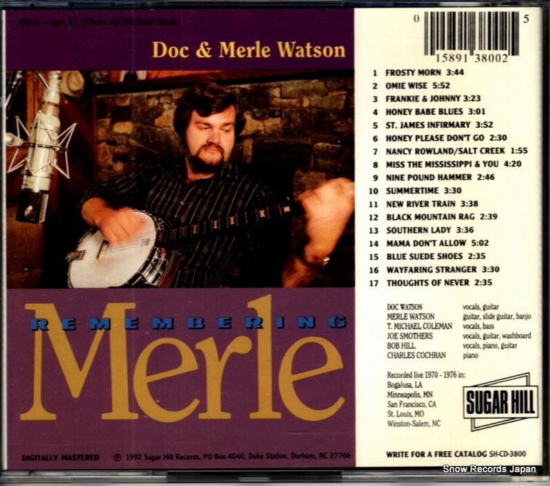 SH-CD-3800 back cover