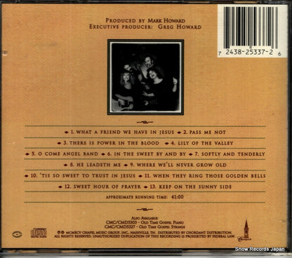 CMD5337 / G2724382533726 back cover