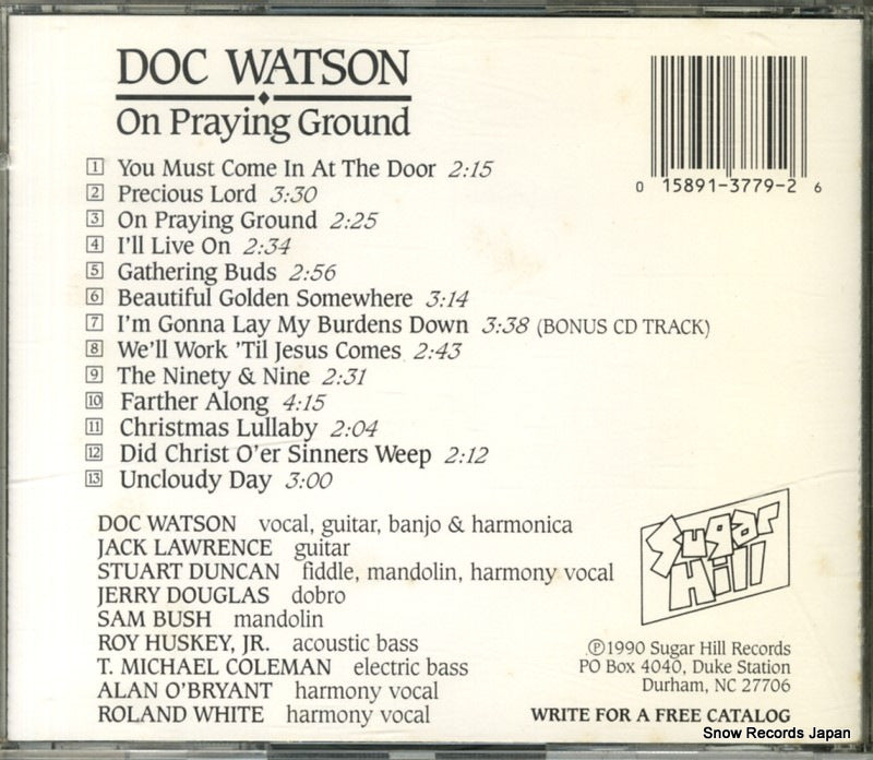 SH-CD-3779 back cover