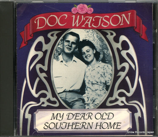 SH-CD-3795 front cover