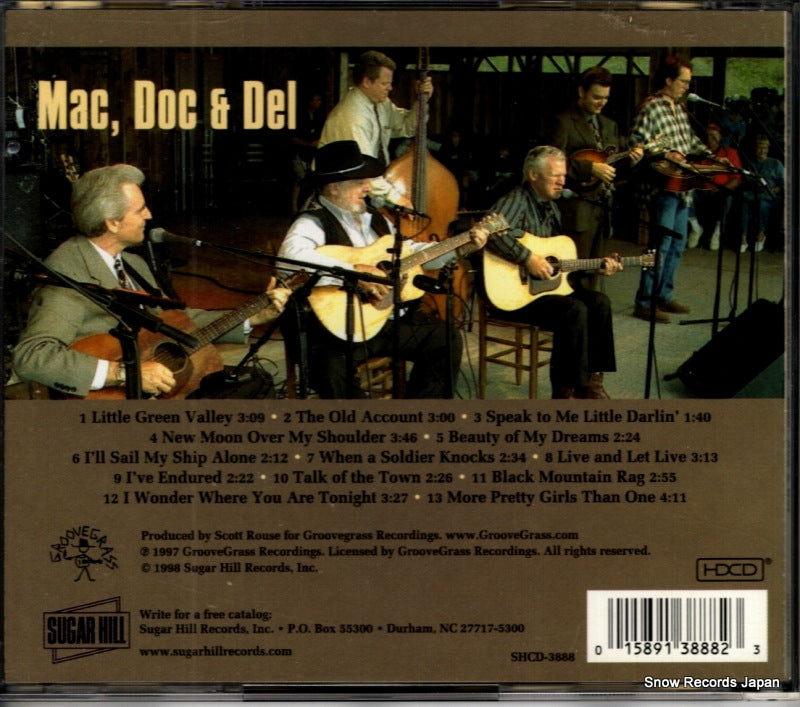 SHCD-3888 back cover