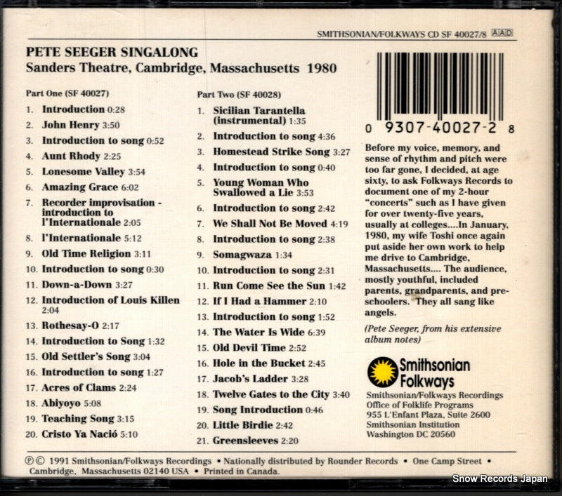 SFW40027 back cover