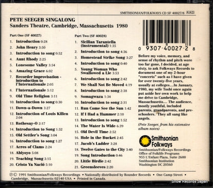 SFW40027 back cover
