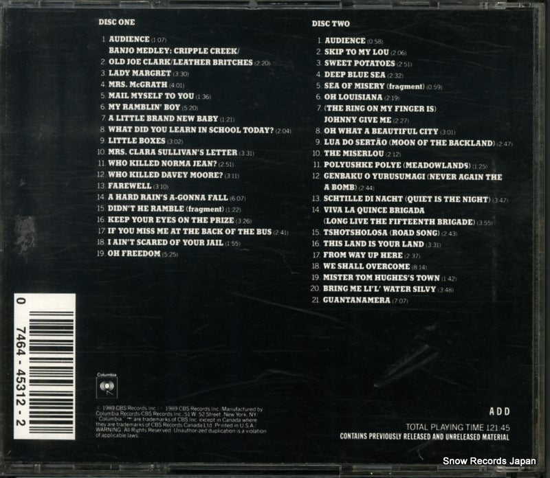 C2K45312 back cover