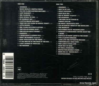 C2K45312 back cover