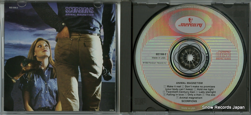 822556-2 disc