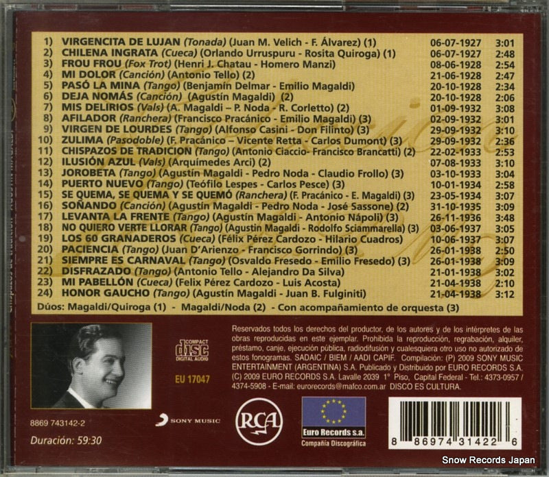 EU17047 / 8869743142-2 back cover