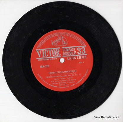 SRA-3511 disc