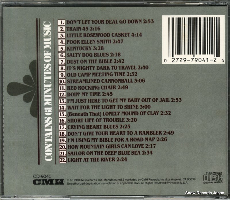 CD-9041 back cover