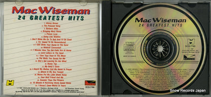 DCD-7790 disc