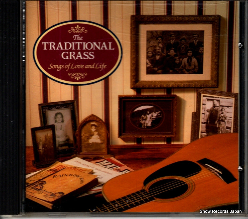 REB-1721 / REB-CD-1721 front cover