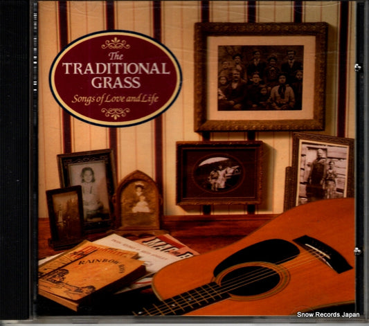 REB-1721 / REB-CD-1721 front cover
