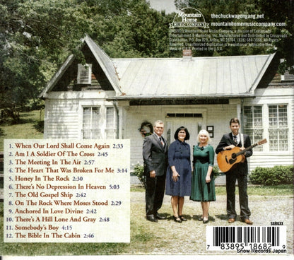 MH18682 back cover