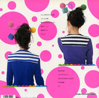 C28A0555 back cover