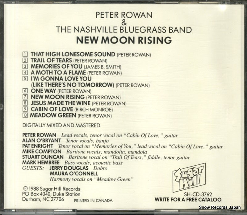 SH-CD-3762 back cover