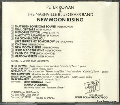 SH-CD-3762 back cover