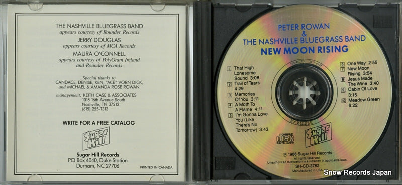 SH-CD-3762 disc