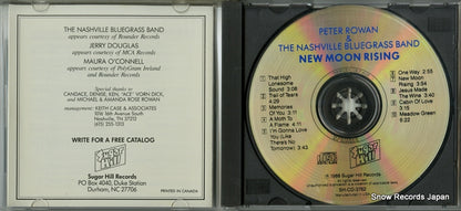 SH-CD-3762 disc