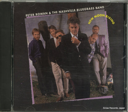 SH-CD-3762 front cover