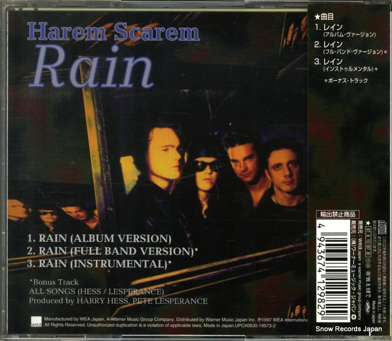 WPCR-1298 back cover