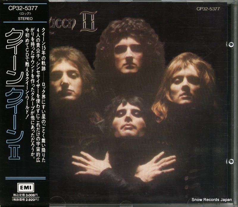 CP32-5377 front cover