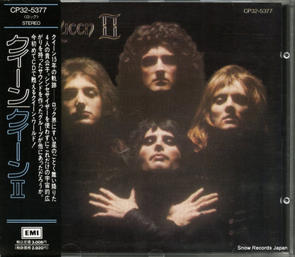 CP32-5377 front cover