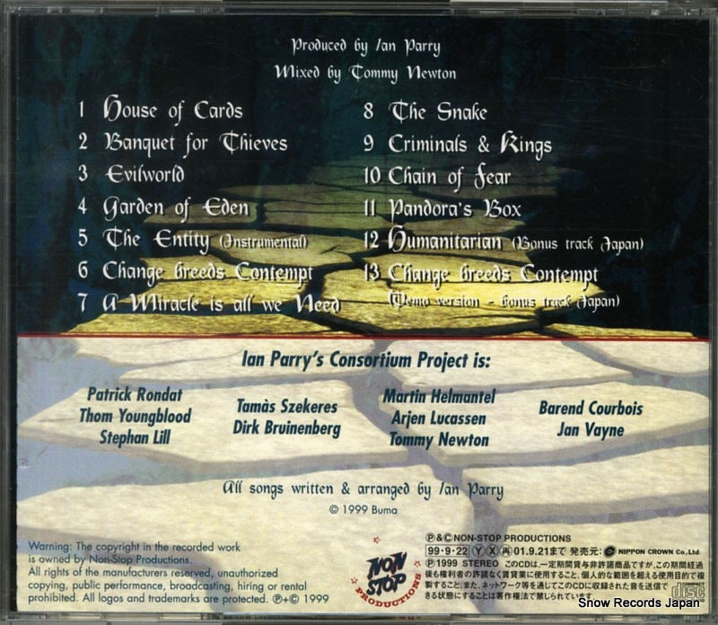 CRCL-4508 back cover