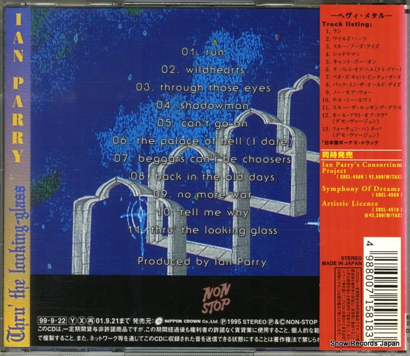 CRCL-4511 back cover