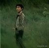 CW-5014 back cover