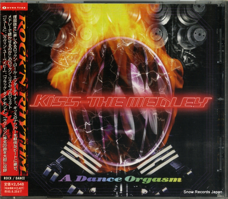 AVCD11664 front cover
