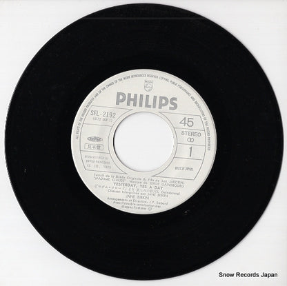 SFL-2192 disc