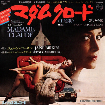 SFL-2192 front cover