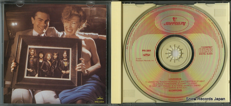 PPD-3064 disc