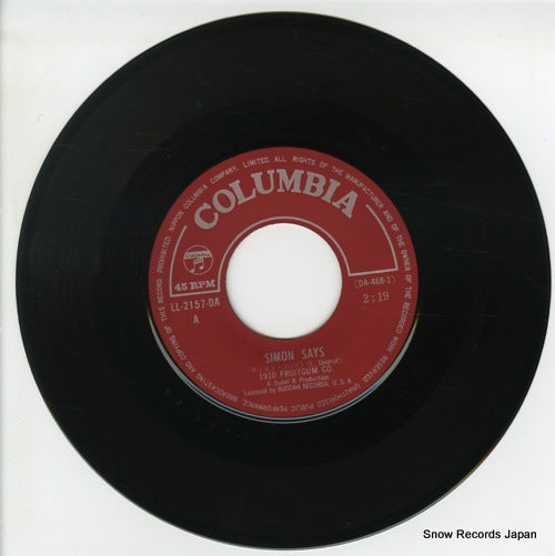 LL-2157-DA disc
