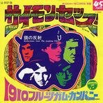LL-2157-DA front cover