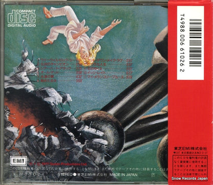 CP32-5314 back cover