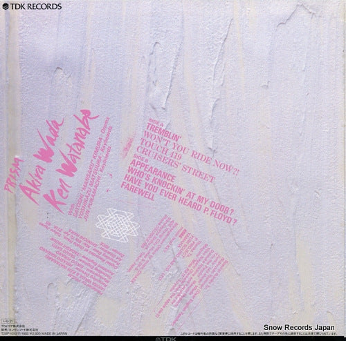 T28P-1010 back cover