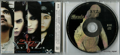 XZCS-2 disc