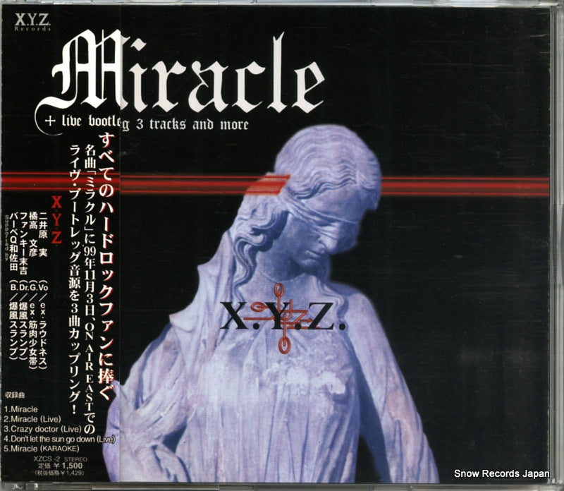 XZCS-2 front cover