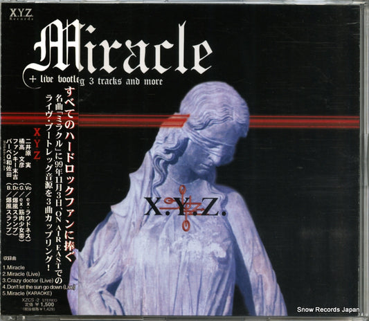 XZCS-2 front cover