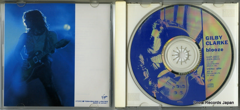 VJCP-20022 disc