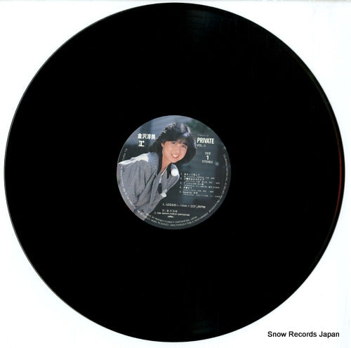 L-12566 disc
