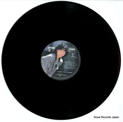 L-12566 disc