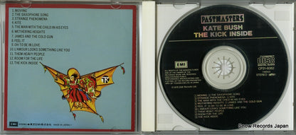 CP21-6082 disc