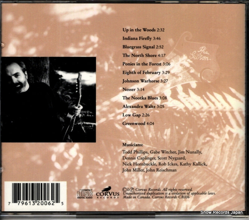 CR006 back cover