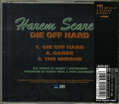 WPCR-1105 back cover