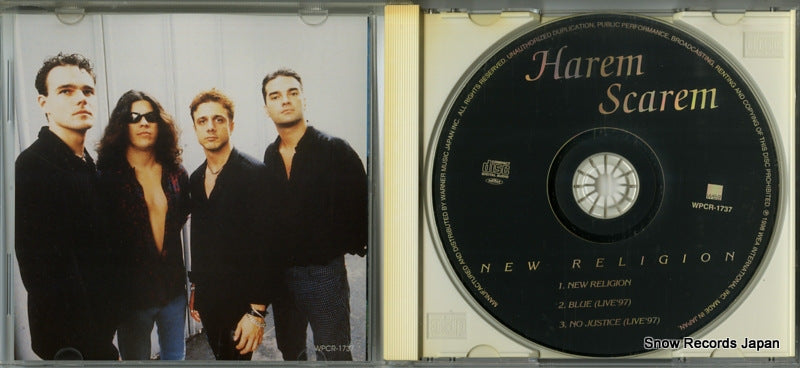 WPCR-1737 disc