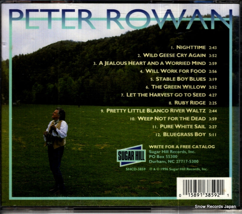 SHCD-3859 back cover