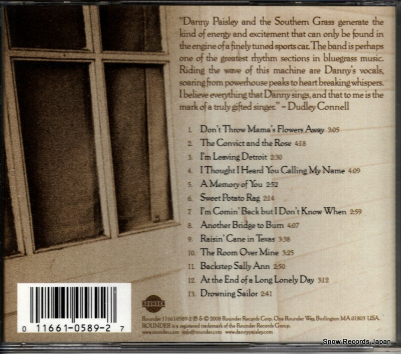 11661-0589-2 back cover